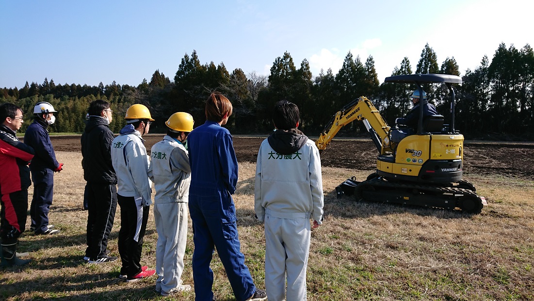 【募集終了】令和5年度 公共職業訓練「農業科(長期コース)」受講生募集について おおいたで働こう